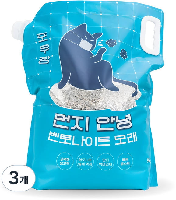 포우장 먼지 안녕 벤토나이트 고양이 모래, 9kg, 3개, 무향