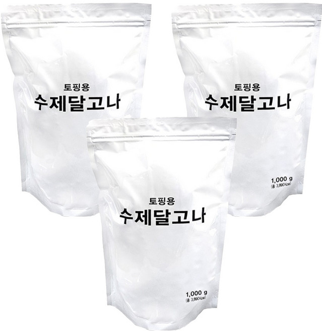 配料用手工椪糖, 1kg, 3個