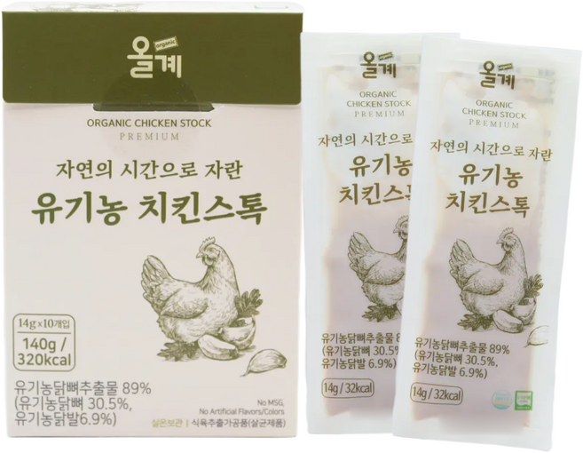 올계 유기농 치킨스톡, 140g, 1개
