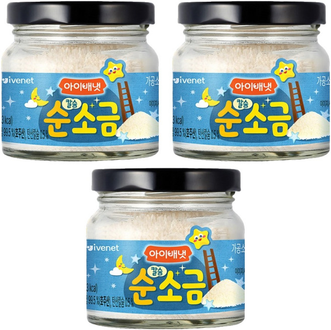 아이배냇 칼슘 순 소금, 호수소금, 130g, 3개