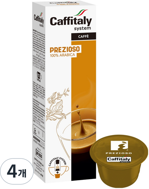 카피탈리 에카페 쁘레지오소 캡슐커피, 8g, 10개입, 4개