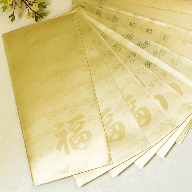 베스템 복을 부르는 황금 골드 용돈봉투, 10개, 혼합색상