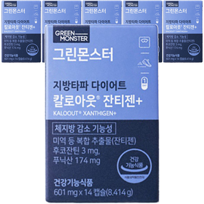 그린몬스터 지방타파 다이어트 칼로아웃 잔티젠+, 14정, 6개