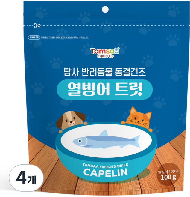 탐사 반려동물 동결건조 간식, 열빙어 트릿, 100g, 4개