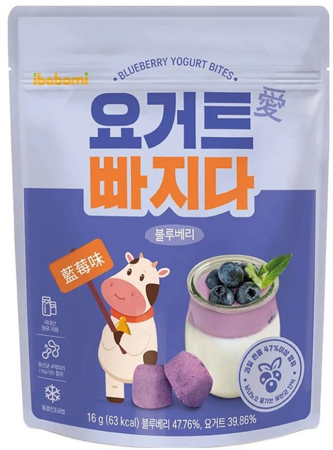 ibobomi 乳酸菌優格點心, 藍莓味, 16g, 1包