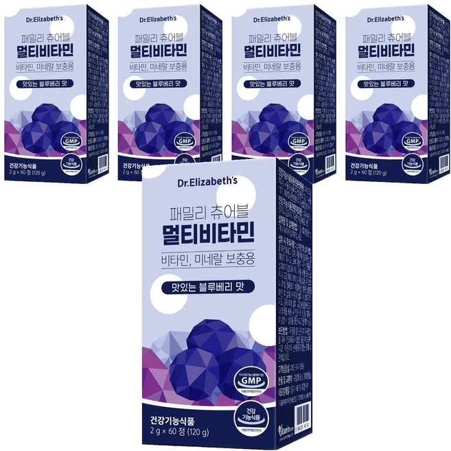 닥터엘리자베스 패밀리 츄어블 멀티비타민, 60정, 5개 - 쿠팡