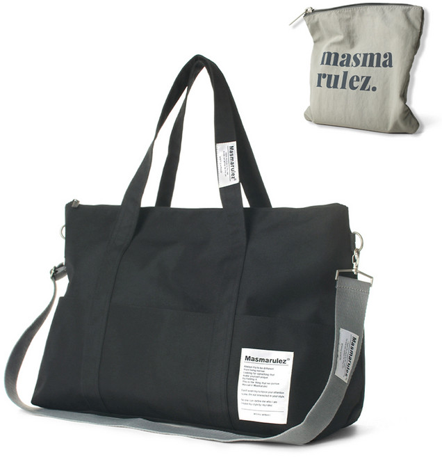 마스마룰즈 빅 트래블백