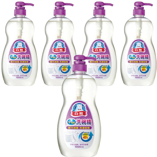 白熊 PLUS洗碗精 配方加強, 1kg, 5瓶