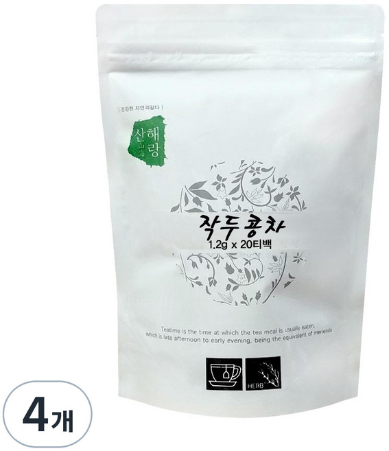 산해랑 볶은 작두콩차 티백, 1.2g, 20개입, 4개