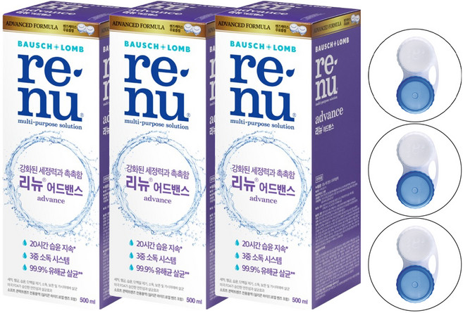 리뉴 어드밴스 다목적 용액 + 렌즈 케이스 1p, 500ml, 3개
