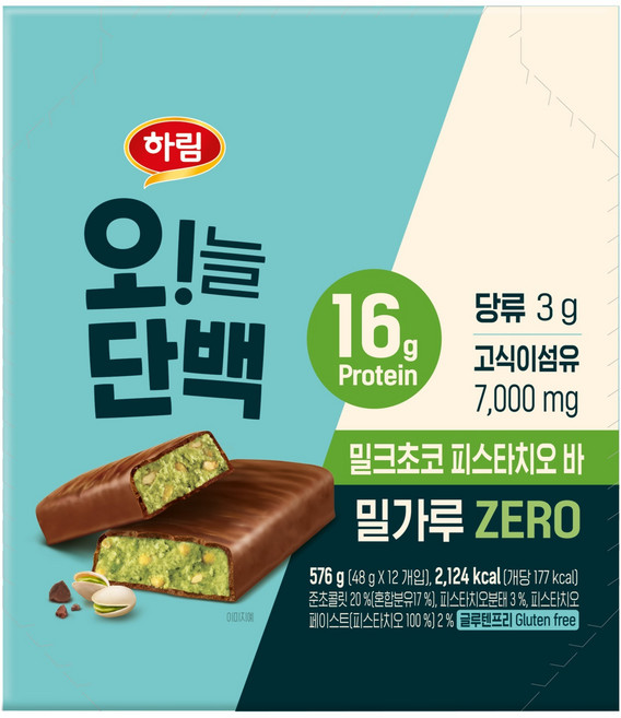 하림 오!늘단백 밀크초코 피스타치오바, 48g, 12개