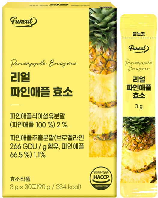 퍼니트 리얼 파인애플 효소 30p, 90g, 1개