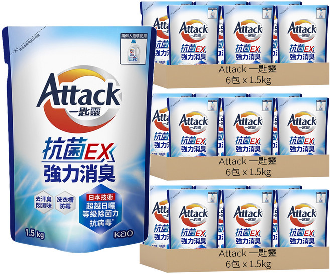 Attack 一匙靈 台灣公司貨 抗菌EX洗衣精 抗菌EX強力消臭 補充包, 1.5kg, 18包