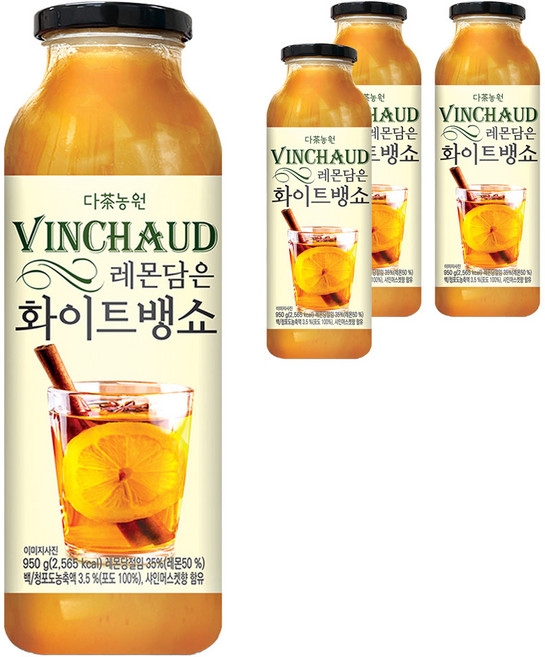 다농원 레몬담은 화이트 뱅쇼 액상차, 950g, 1개입, 4개