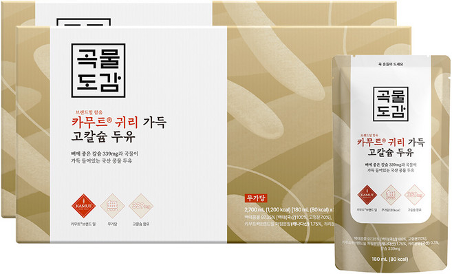 곡물도감 카무트 브랜드밀 함유 귀리 가득 고칼슘 무가당 두유, 180ml, 30개