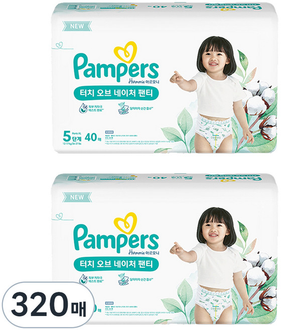 팸퍼스 터치 오브 네이처 팬티형 기저귀 아동공용, 5단계, 320매