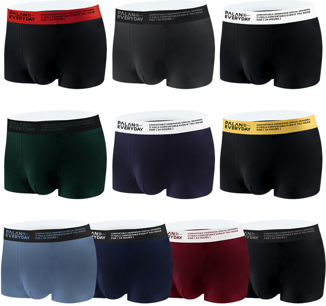 파란 남성용 에브리데이 사각 드로즈 스판 팬티 10종 세트