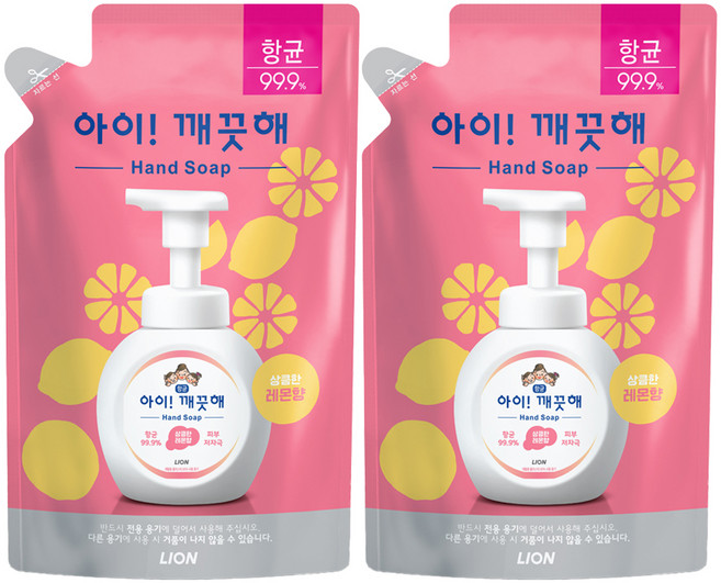 아이깨끗해 핸드워시 리필 레몬향, 450ml, 2개