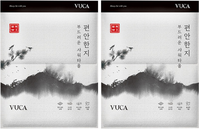 뷰카 부드러운 저자극 편안한지 샤워타올, 화이트, 2개, 2개입