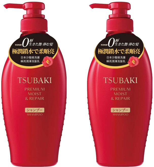 TSUBAKI 思波綺 瞬亮潤澤洗髮乳, 450ml, 2瓶