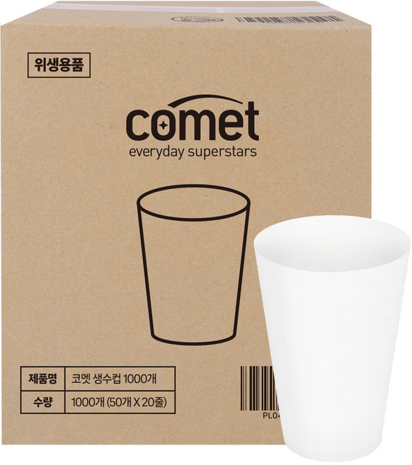 코멧 생수컵, 1개, 1000개입