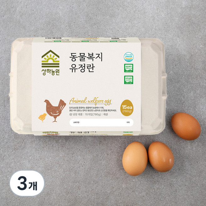 상하농원 동물복지 유정란, 15구, 3개