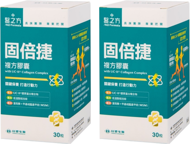 台塑生醫 MD Formula 醫之方 固倍捷 複方膠囊食品, 30顆, 560mg, 2盒