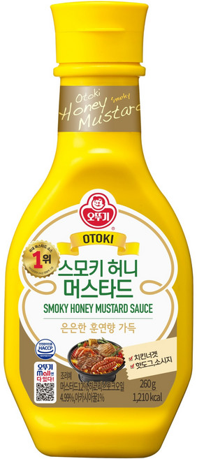 오뚜기 스모키 허니머스타드 소스, 260g, 1개