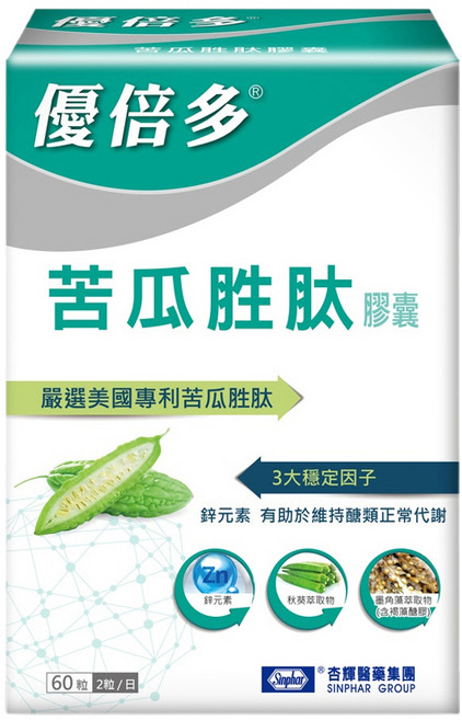 Sinphar 杏輝醫藥 YouBest 優倍多 苦瓜胜肽膠囊, 60顆, 1盒