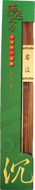 好運來 滿庭沉香 臥香 安汶沉 51-5S 七吋 20g