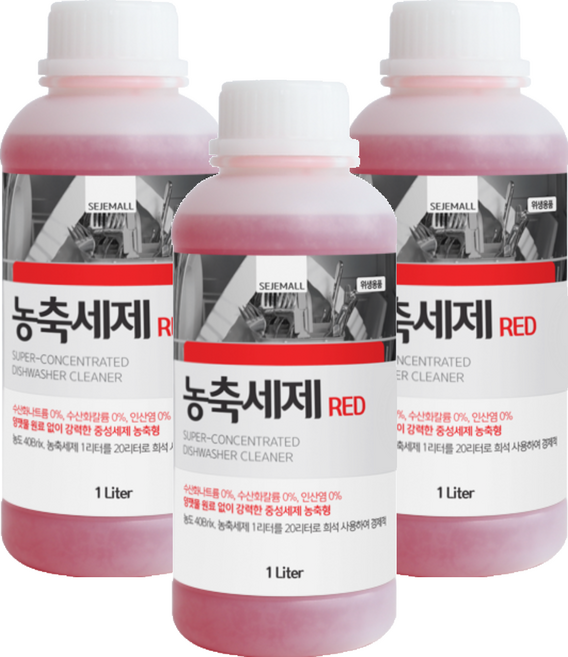 세제몰 업소용 식기세척기 전용 농축세제 RED, 1L, 3개