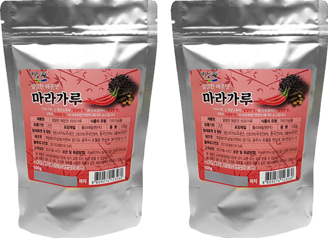 뫼달해 마라가루, 100g, 2개