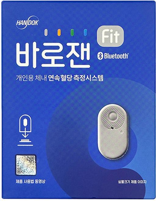 바로잰 핏 개인용 체내 연속혈당 측정시스템, CGM-ST-003, 1개
