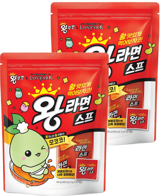 팔도 왕라면 스프 20p, 100g, 2개