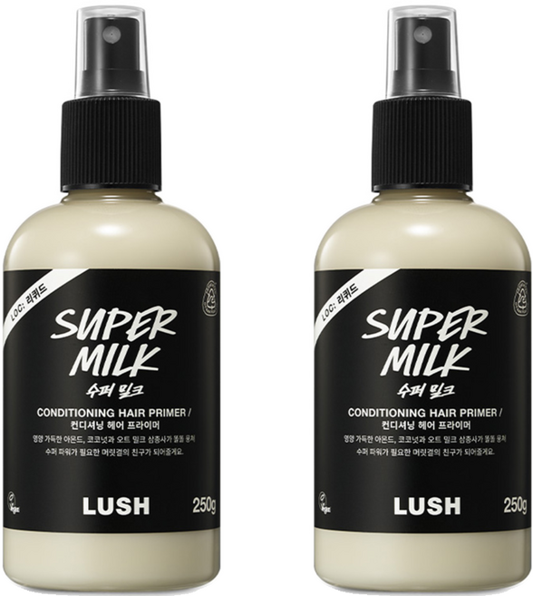 러쉬 수퍼 밀크 컨디셔닝 헤어 프라이머, 250g, 2개