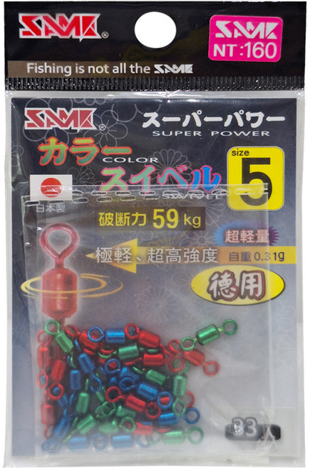 SAME 莎美 日本製強力彩色轉環 #5, 1包, 33入