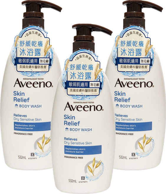Aveeno 燕麥高效舒緩沐浴露, 532ml, 3瓶