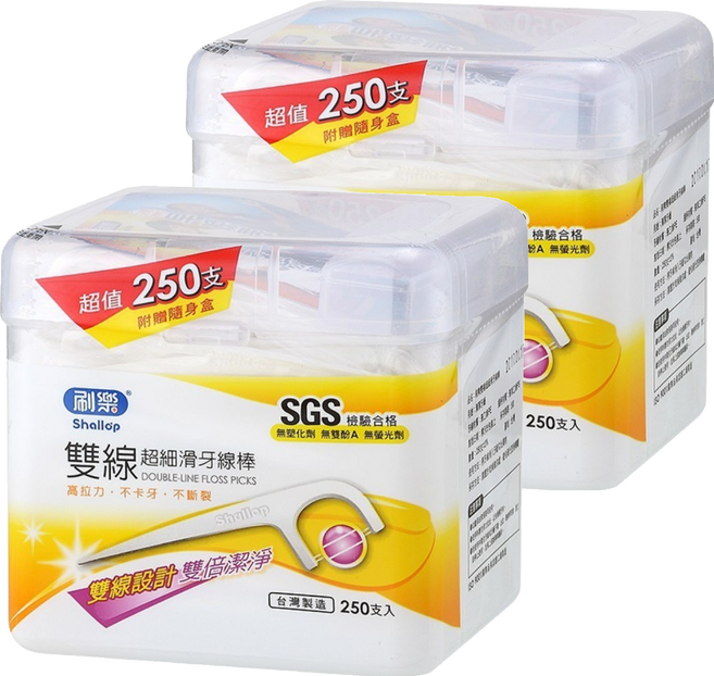 Shallop 刷樂 雙線超細滑牙線棒, 250支, 2盒