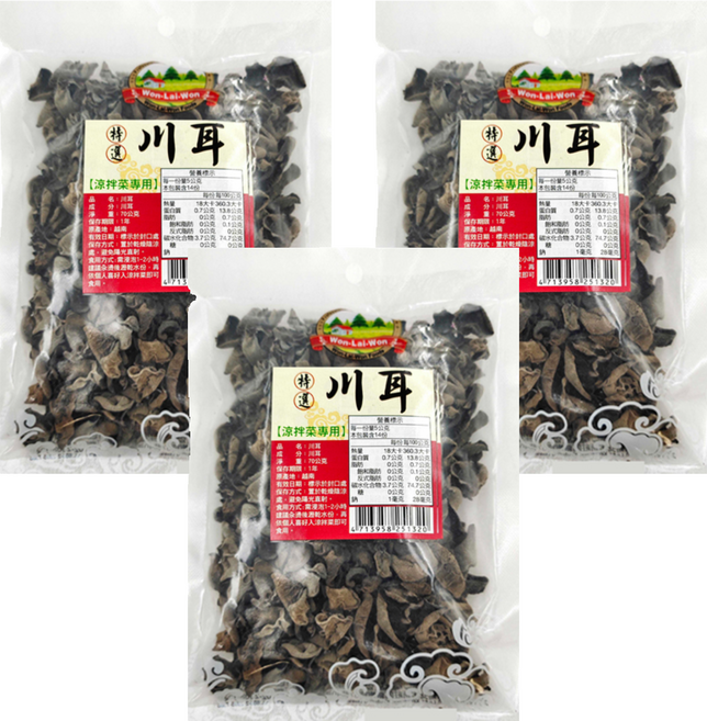 WON LAI WON 旺來旺 特選川耳, 70g, 3包