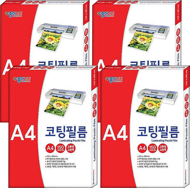 Jong Ie Nara 護貝膜, A4, 400個