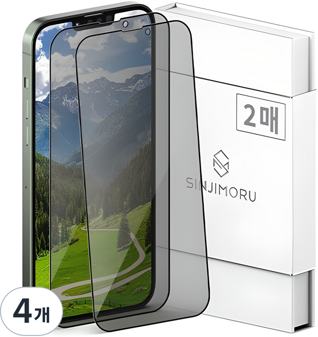 신지모루 사생활 보호 9H 고경도 강화유리 신지글래스 풀커버 프라이버시 휴대폰 액정보호필름 2p, 4개