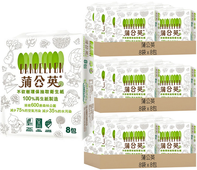 蒲公英 環保張取衛生紙 100張, 8包, 24袋