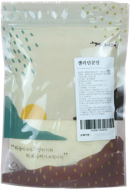 허브나래 젤라틴 가루, 300g, 1개 - 쿠팡
