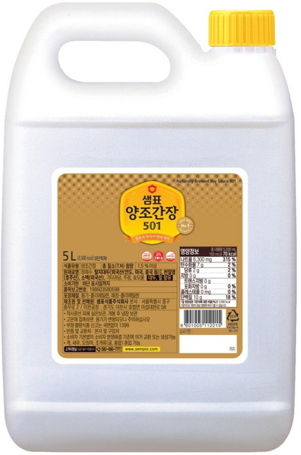 샘표 양조간장 501, 5L, 1개