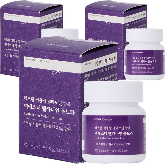 에스더포뮬러 리포좀 식물성 멜라토닌 함유 여에스더 멜라나인 울트라 15g, 30정, 3개
