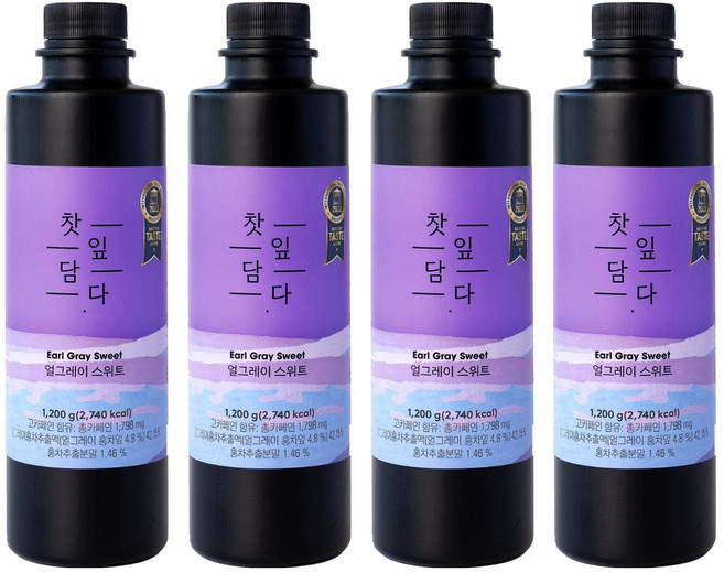 스위트컵 찻잎 담다 얼그레이 스위트, 1.2kg, 4개