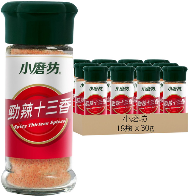 小磨坊 勁辣十三香, 30g, 18瓶