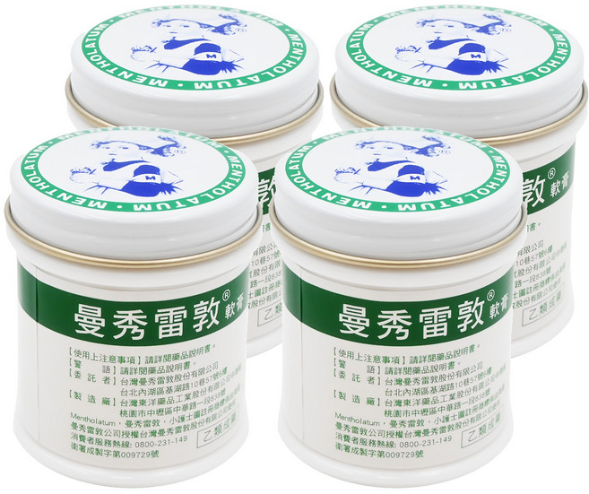 MENTHOLATUM 曼秀雷敦 軟膏, 4罐, 75g