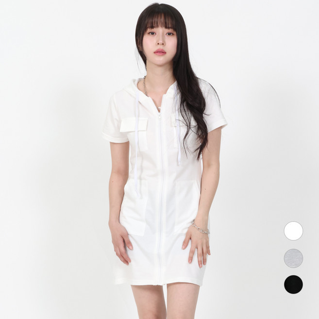 Elsso 連帽拉鍊迷你洋裝, 白色