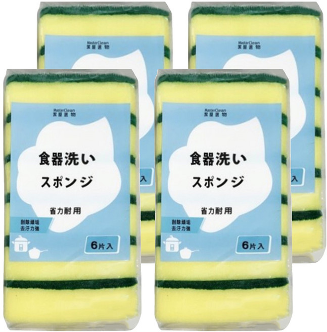 Master Clean 潔屋選物 多用途菜瓜布海綿 11 x 7 x 3cm, 6片, 4包